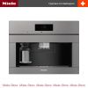 Встраиваемая кофемашина Miele CVA 7845 GRGR купить за 577&nbsp;900 ₽ в Москве с доставкой по РФ
