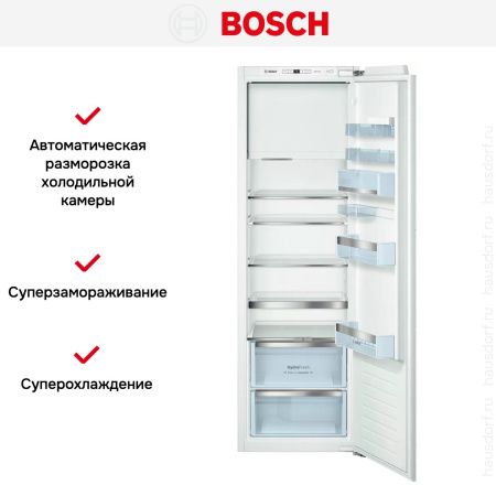 Встраиваемый холодильник Bosch KIL 82AF30 R - купить онлайн, цена 146 600.44 ₽, стоимость доставки по МСК и РФ от 300 рублей, заказать сейчас! Встраиваемый холодильник Bosch KIL 82AF30 R купить за 146 600.44 ₽ в Москве с доставкой по РФ