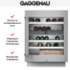 Винный шкаф Gaggenau RW 404-261 купить за в Москве с доставкой по РФ