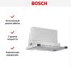 Встраиваемая вытяжка Bosch DFR067T51 купить за 107&nbsp;985.20 ₽ в Москве с доставкой по РФ