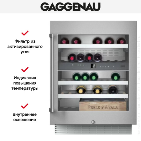 Винный шкаф Gaggenau RW 404-261 купить за в Москве с доставкой по РФ