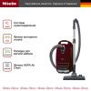 Пылесос Miele SGDF3 Complete C3 бордовый купить за 91&nbsp;000 ₽ в Москве с доставкой по РФ
