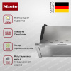 Встраиваемая вытяжка Miele DAS 2620 купить за 79&nbsp;200 ₽ в Москве с доставкой по РФ