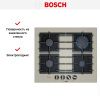 Варочная панель Bosch PPP6A8B91R - купить онлайн, цена 52 450.48 ₽, стоимость доставки по МСК и РФ от 300 рублей, заказать сейчас! Варочная панель Bosch PPP6A8B91R купить за 52 450.48 ₽ в Москве с доставкой по РФ