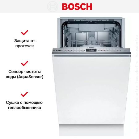 Встраиваемая посудомоечная машина Bosch SPV4XMX16E купить за 103&nbsp;200.33 ₽ в Москве с доставкой по РФ