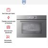 Встраиваемая пароварка V-ZUG CombiSteamer V6000 45F CS6T-23033 платина купить за 901&nbsp;990.38 ₽ в Москве с доставкой по РФ