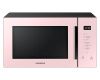 Микроволновая печь Samsung MS30T5018AP/BW - купить онлайн, цена , стоимость доставки по МСК и РФ от 300 рублей, заказать сейчас! Микроволновая печь Samsung MS30T5018AP/BW купить за в Москве с доставкой по РФ