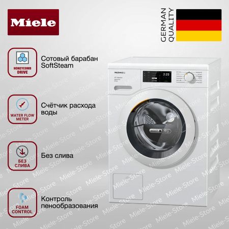 Стирально-сушильная машина Miele WTD 163 WCS купить за 285&nbsp;600 ₽ в Москве с доставкой по РФ