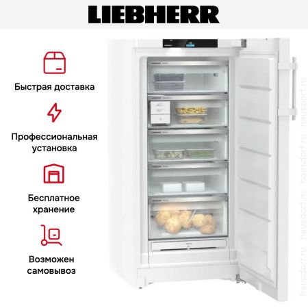 Морозильник Liebherr FNc 667i Peak купить за 233&nbsp;890.47 ₽ в Москве с доставкой по РФ