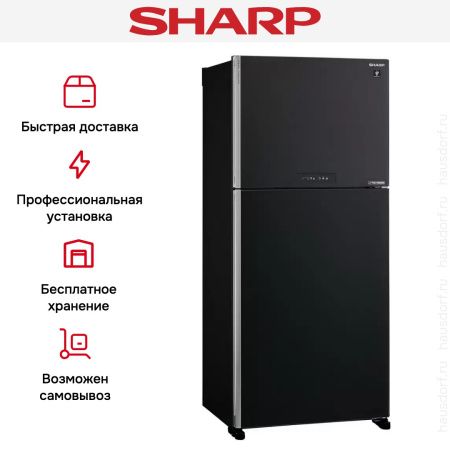 Двухкамерный холодильник Sharp SJXG55PMBK - купить онлайн, цена 189 990.50 ₽, стоимость доставки по МСК и РФ от 300 рублей, заказать сейчас! Двухкамерный холодильник Sharp SJXG55PMBK купить за 189 990.50 ₽ в Москве с доставкой по РФ