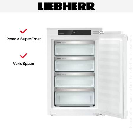 Встраиваемая морозильная камера Liebherr IFd 3904 - купить онлайн, цена 94 000.30 ₽, стоимость доставки по МСК и РФ от 300 рублей, заказать сейчас! Встраиваемая морозильная камера Liebherr IFd 3904 купить за 94 000.30 ₽ в Москве с доставкой по РФ