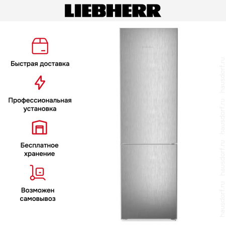 Холодильник Liebherr CBNsfc 57vi купить за 165&nbsp;000.14 ₽ в Москве с доставкой по РФ