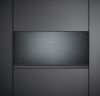Встраиваемый подогреватель Gaggenau WSP 222-100 купить за в Москве с доставкой по РФ