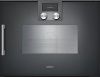 Комбинированный духовой шкаф-пароконвектомат Gaggenau BSP270101 купить за 299&nbsp;999 ₽ в Москве с доставкой по РФ