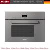 Пароварка с СВЧ Miele DGM 7440 GRGR купить за 359&nbsp;800 ₽ в Москве с доставкой по РФ