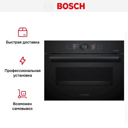 Компактный духовой шкаф Bosch CSG 856 RC7 купить за 317&nbsp;500.44 ₽ в Москве с доставкой по РФ