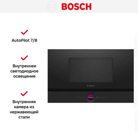 Встраиваемая микроволновая печь Bosch BEL7321B1 купить за 94&nbsp;000.41 ₽ в Москве с доставкой по РФ