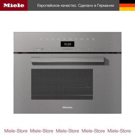 Пароварка с СВЧ Miele DGM 7440 GRGR - купить онлайн, цена 359 800 ₽, стоимость доставки по МСК и РФ от 300 рублей, заказать сейчас! Пароварка с СВЧ Miele DGM 7440 GRGR купить за 359 800 ₽ в Москве с доставкой по РФ