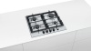 Газовая варочная панель Bosch PCP6A5M90R - купить онлайн, цена 129 999 ₽, стоимость доставки по МСК и РФ от 300 рублей, заказать сейчас! Газовая варочная панель Bosch PCP6A5M90R купить за 129 999 ₽ в Москве с доставкой по РФ