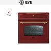Духовой шкаф Ilve 600-RMP Red купить за 299&nbsp;999 ₽ в Москве с доставкой по РФ