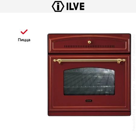 Духовой шкаф Ilve 600-RMP Red купить за 299&nbsp;999 ₽ в Москве с доставкой по РФ