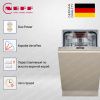 Neff S857ZMX03E купить за 142&nbsp;900 ₽ в Москве с доставкой по РФ